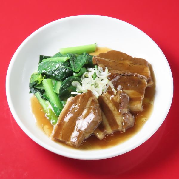 台湾豚肉の角煮