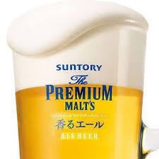 6月★4000円コース★宴会3時間♪プレミアムモルツ薫エール！飲み放題付で全12品