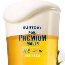 6月★4000円コース★宴会2.5時間♪プレミアムモルツ薫エール!飲み放題付で全12品