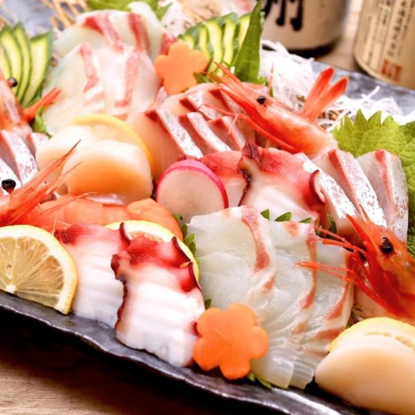 おまかせ刺身盛り合わせ