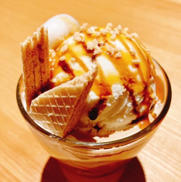 〆パフェに♪【キャラメルパフェ】