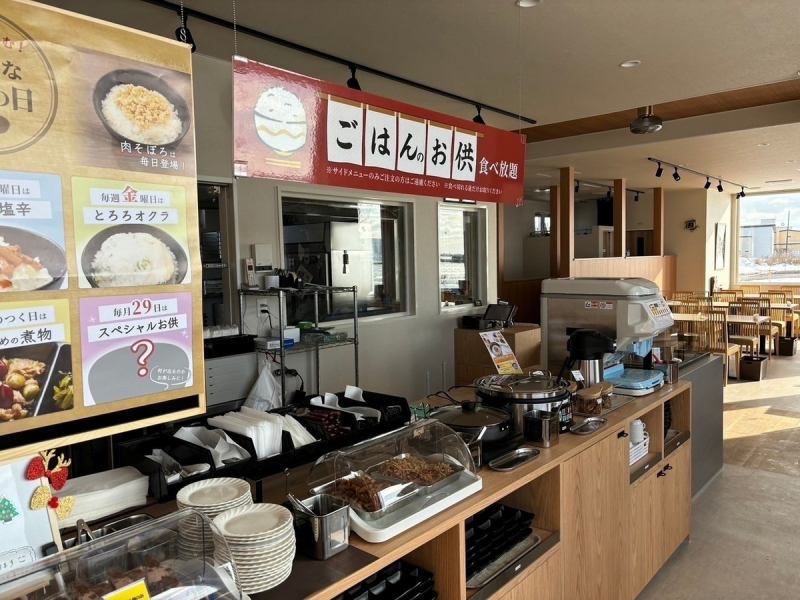 いつまでも続いてほしい特別な時間と、またここに帰ってきたいと思える素敵な思い出を作りたい…。お客様がワクワクする体験が出来るよう、心を込めておもてなし致します♪