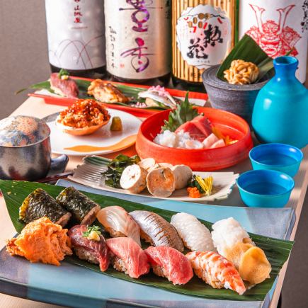 9,800 yen sushi course *Due to rising food prices, we are forced to increase our prices from June 1st.