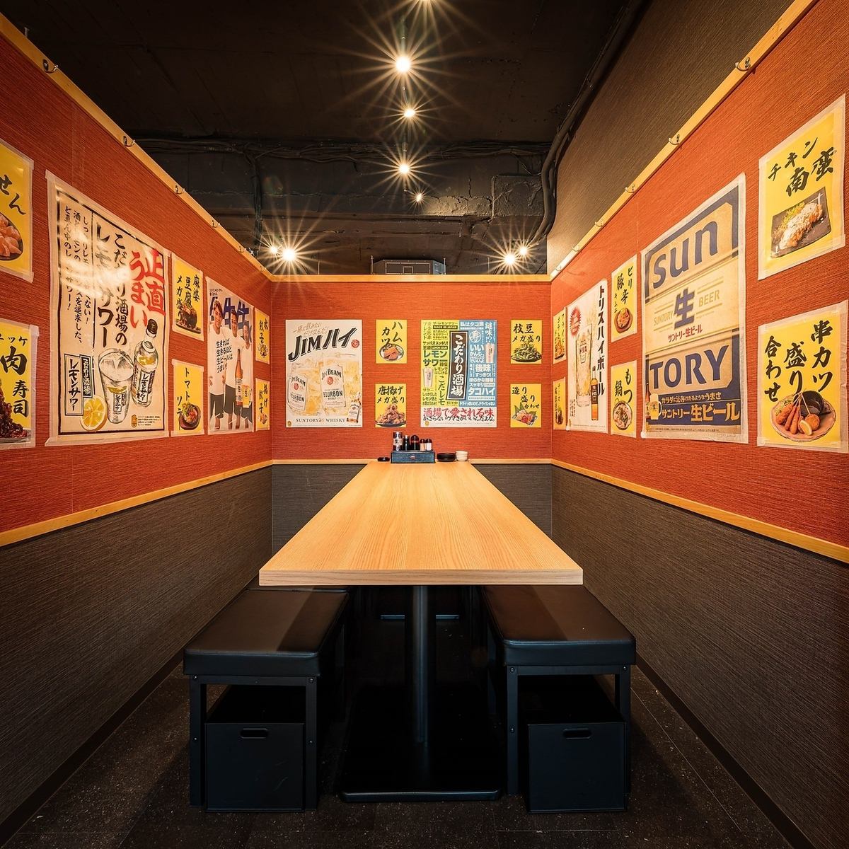 駅近徒歩3分！オシャレな個室空間◎食べ放題は絶品の数々