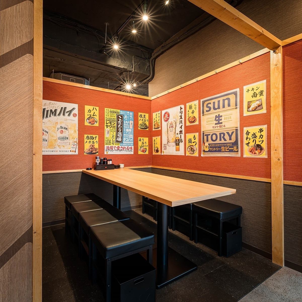 金山駅徒歩2分！落ち着いた店内は癒しのプライベート空間