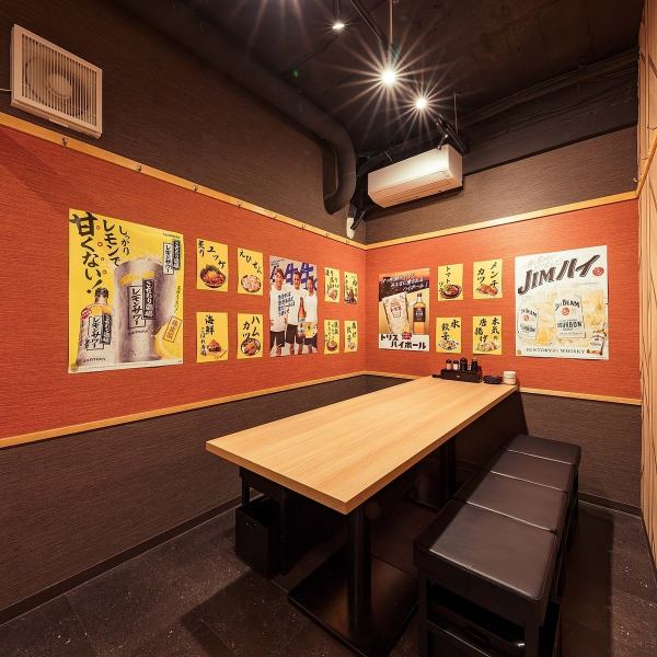 【3時間食べ飲み放題が遂に名古屋金山にも登場！！】駅近×種類豊富に食べ飲みコースをご用意しております。時間はなんと「3時間制」！広々店内で2名～ご利用いただけるお席は勿論、4名～/6名～/8名様～10名様以上も柔軟にご対応致します◆貸切は最大なんと150名様までOK！！各種ご宴会やお仕事終わり、合コンにも◎