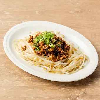 肉もやし