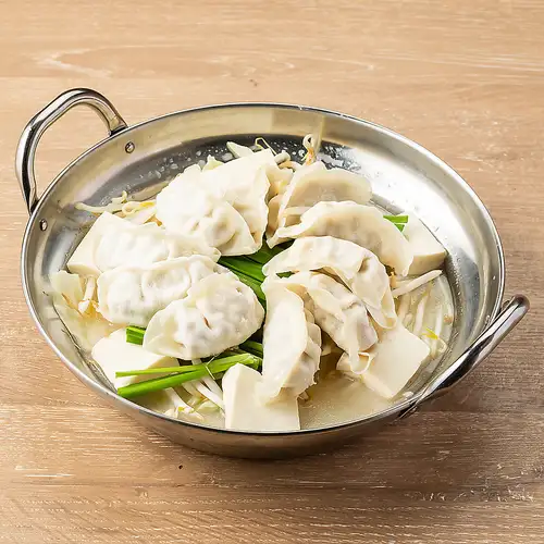 餃子鍋　白　（2人前～）