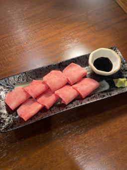 Tongue sashimi