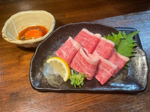 Sukiyaki-style shabu-shabu meat