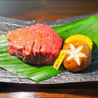 Fillet steak 200g