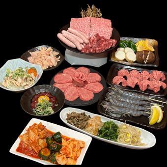 プレミアムコース+飲み放題1500