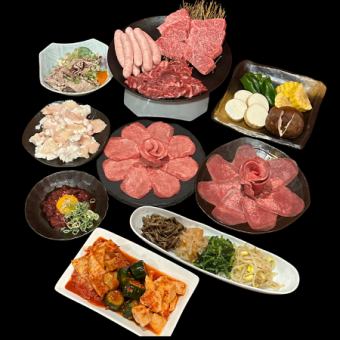 ベーシックコース+飲み放題2000