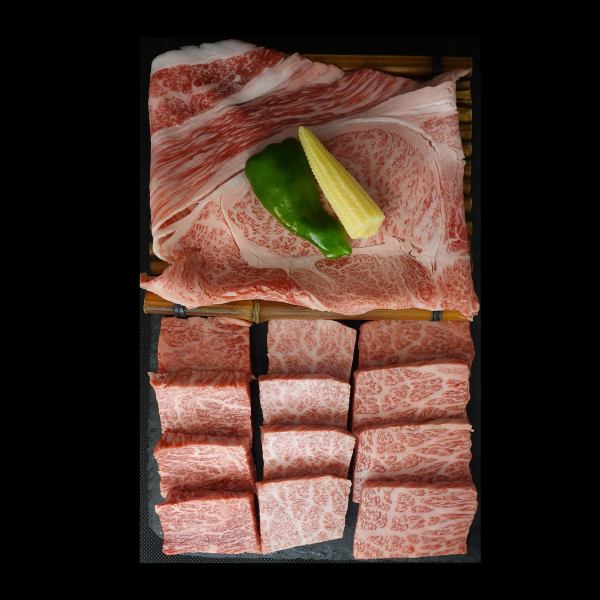 当店自慢の結盛り