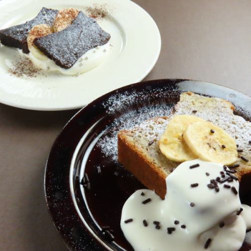 手作りが自慢です