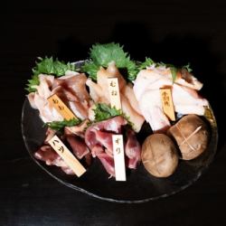 ちょい盛り