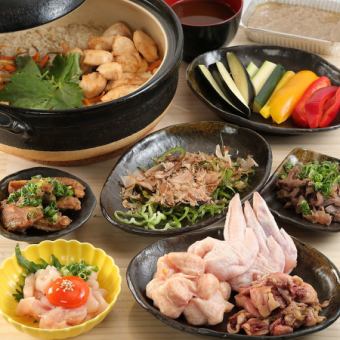 2時間【痩せ萬年コース】10品＋2時間飲み放題(鳥は萬年初めての方オススメ)★4,000円(税込)