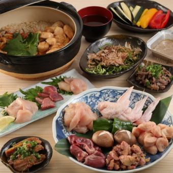 2時間【食べ萬年コース】15品＋2時間飲み放題付★(会社宴会の方オススメ)★5,000円(税込)