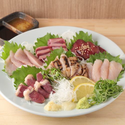 鳥の刺し身680円～