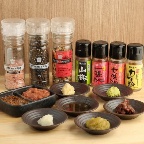 15種の自家製だれや調味料