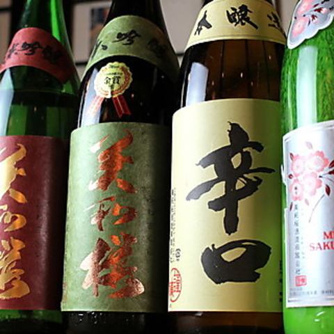 90分28種類以上ドリンク単品飲み放題(ビール含む)1500円です！