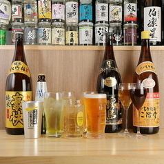 レディース限定飲み放題コース☆1時間飲み放題500円(税込)土日・祝限定！