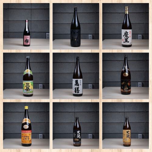 種類豊富な日本酒