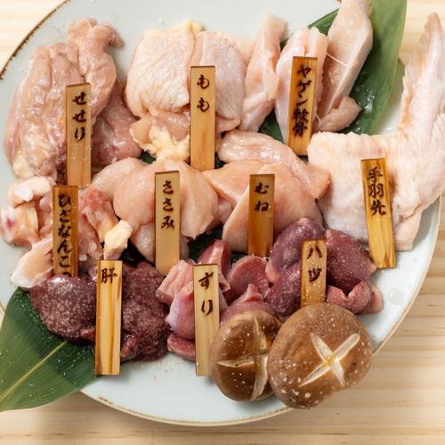 特々盛10種