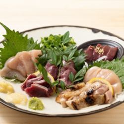 特上造り盛り