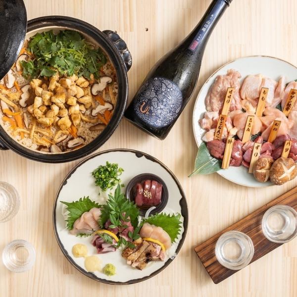飲み放題付コース4,000円(税込)～ご用意致しております。