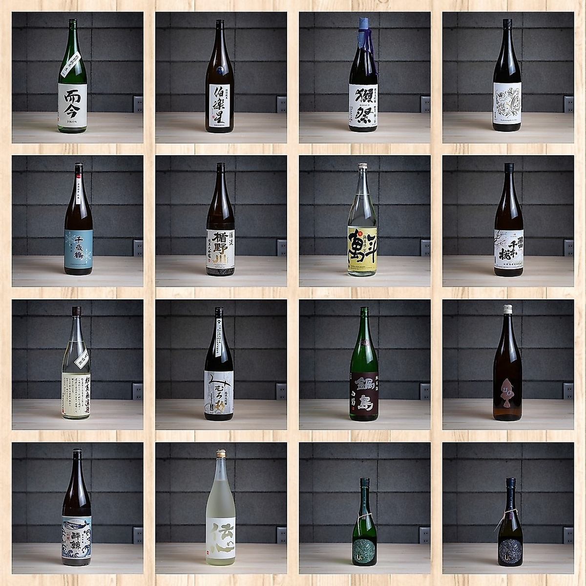 お仕事帰りにサクっと飲み♪単品飲み放題コースおあります！