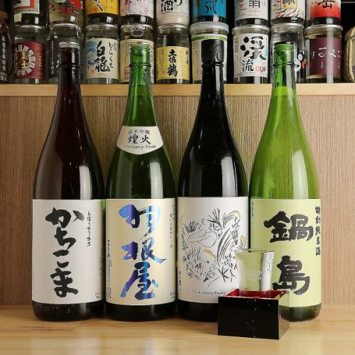 地酒は常時20種以上♪