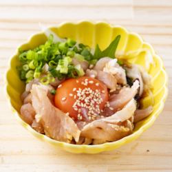 Daisen Chicken Yukhoe