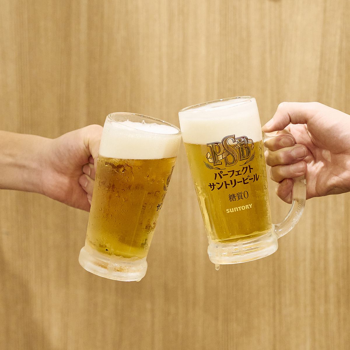 Enjoy a quick drink after work♪ We also have an all-you-can-drink course!