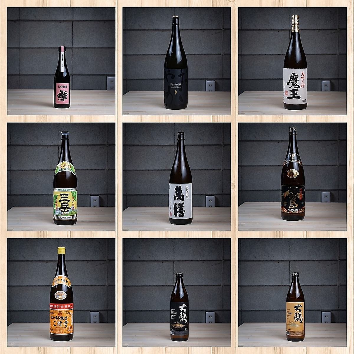 We have over 20 types of local sake, so if you're a sake lover, please come and visit us.