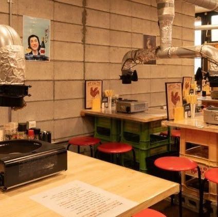 Private reservation available for 20 to 40 people