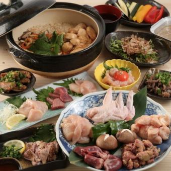 [Exquisite Chicken Feast! Well-Eated Mannen Course] Includes 2 hours of all-you-can-drink! 17 dishes in total, including 5 types of premium sashimi and 5 types of grilled chicken!