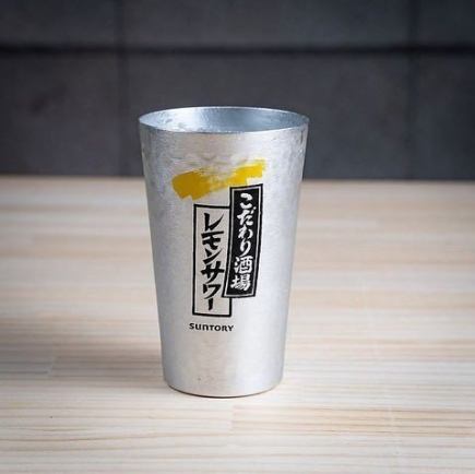 【工作日限定欢乐时光♪ 1小时畅饮】◆除周五、周六及节假日前一天外,其他日期均可享受◆仅需500日元,价格超低!