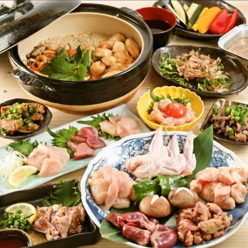 [Exquisite Chicken Feast! Well-Eated Mannen Course] Includes 2 hours of all-you-can-drink! 17 dishes in total, including 5 kinds of premium sashimi and 5 kinds of grilled chicken ◆ 6,000 yen