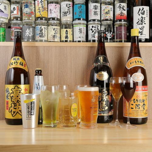 [For small groups/after-parties★] All-you-can-drink options available from 1,500 yen!