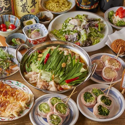 【忘年会・新年会12月,1月限定コース】ちょっと贅沢に博多を堪能！贅沢うずまきコース