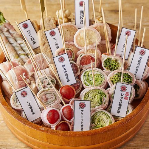 コスパ◎飲み放題付コース