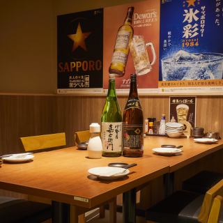 周りを気にせずご利用いただけるテーブルタイプの個室です♪仙台駅から徒歩4分♪会社宴会や打ち上げなど、大人数での利用でも隣席を気にせずに盛り上がれます。