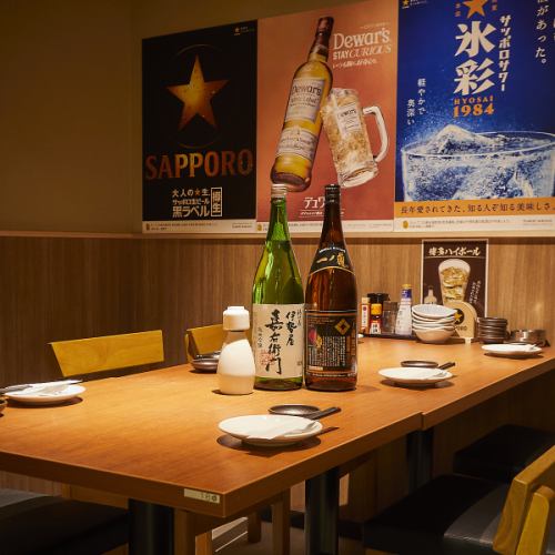 周りを気にせずご利用いただけるテーブルタイプの個室です♪仙台駅から徒歩4分♪会社宴会や打ち上げなど、大人数での利用でも隣席を気にせずに盛り上がれます。