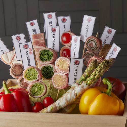 ◇◆名物 野菜巻き串◆◇今宵も串物片手にビールで乾杯!各種