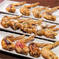 《手羽先のおいしい食べかた》