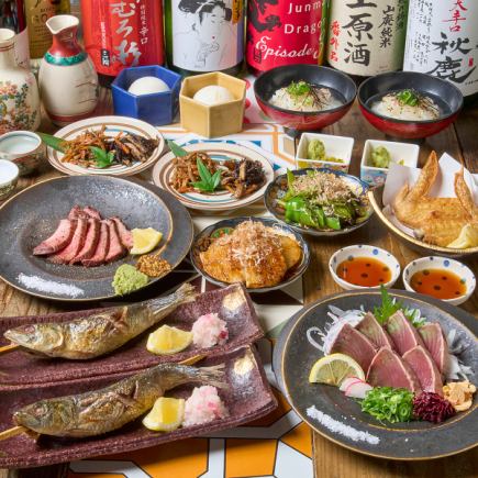 炉端&炭焼き等[全８品]！飲み放題２時間付き！【5500円コース】