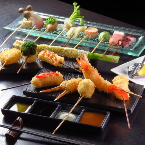 当店の自慢の揚げたて串揚げを無制限で楽しめる♪オーダーストップ制のお任せコース♪