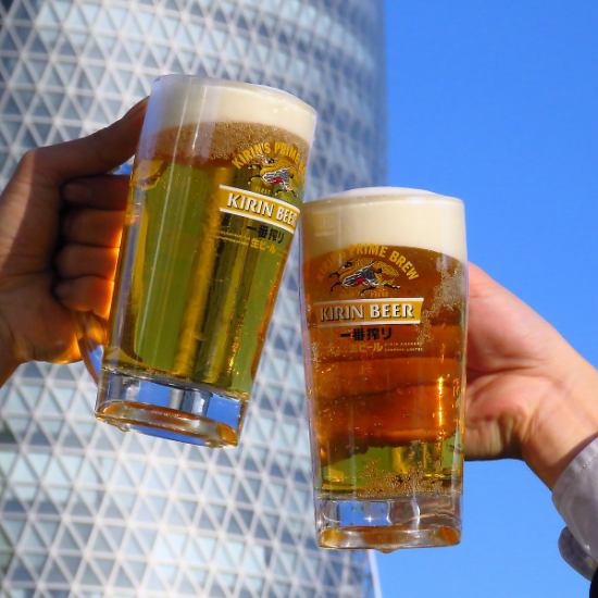 ≪名古屋站步行2分钟≫ 位置优越的顶级啤酒花园！