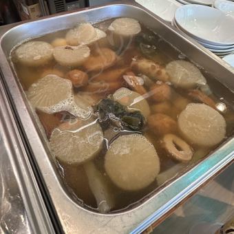 おでん